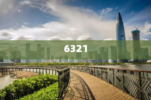 澳门正版免费资料精准,哔哩实地数据验证执行_粉丝款73.88.70