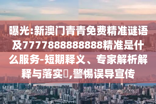 郴州最新招聘信息，郴州地区最新招聘汇总