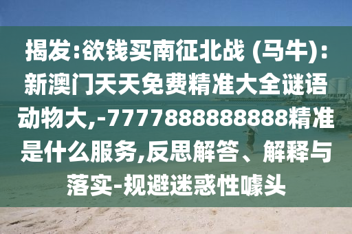 冯绍峰最新消息，冯绍峰最新动态揭秘
