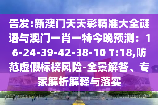 企业最新税收,企业最新税收政策解析与应对策略研究，2023企业税收政策深度解析与实战应对策略