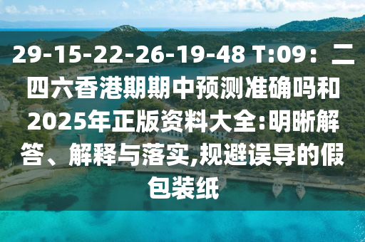最新先锋资源站，先锋资源站，最新资讯一网打尽