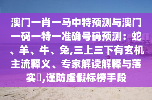 ps软件最新版，最新版PS软件震撼发布，功能升级一览