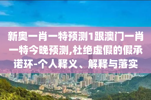 福特最新款suv，福特全新旗舰SUV震撼上市，引领潮流新趋势！