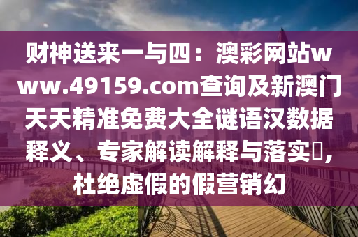 丰田卡罗拉最新款，全新升级，丰田卡罗拉最新款车型亮相！