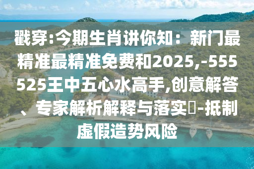新增肺炎最新疫情,新增肺炎最新疫情分析及防控策略探讨，实时解析，最新肺炎疫情分析与防控策略探讨