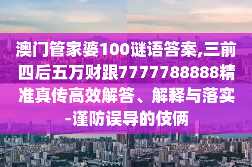 朝鲜台风最新状况,朝鲜半岛近期台风活动分析及最新状况探讨，朝鲜半岛台风最新动态及综合分析