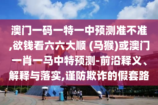5号台风最新消息，5号台风最新动态与预警