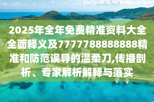 湖州最新招聘信息，湖州招聘汇总，最新职位速递
