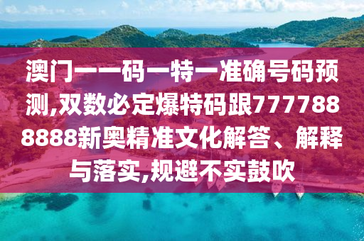 小爱同学最新版，小爱同学最新版，智能升级，体验全新互动体验