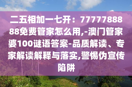 高云翔最新消息，高云翔最新动态揭秘