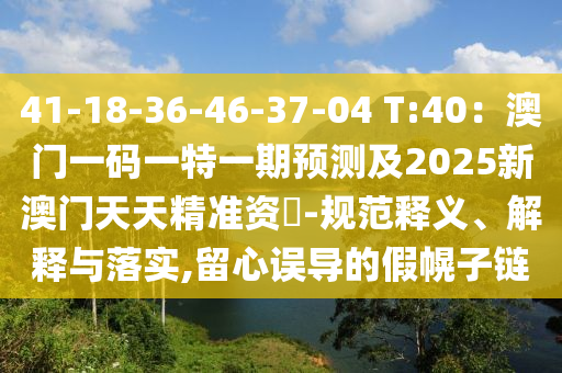 霸州新闻最新消息，霸州最新动态速递