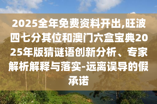 广州街拍最新,广州街拍最新趋势，解码时尚潮流下的城市生活镜像，解码广州时尚潮流，最新街拍趋势解析