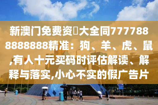 阳江最新招聘信息，阳江地区最新招聘汇总