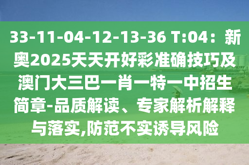 吉利远景最新款，吉利远景全新升级，探索2023款SUV新境界