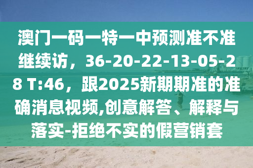 日本最新援华,日本最新援华政策解析，合作与挑战并存，日本新援华政策解读，合作与挑战并行不悖