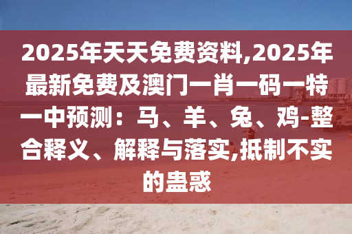 最新枪战电视剧，热血枪林，新锐剧集风暴