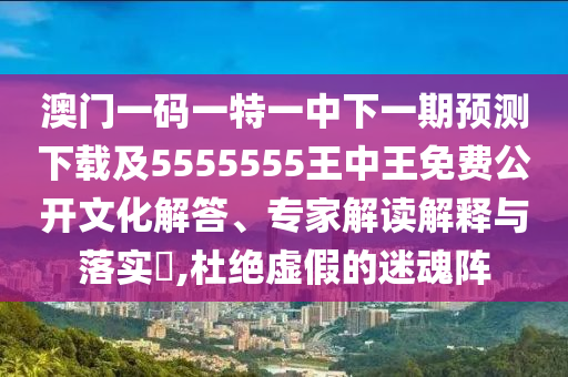 猪蜜蜜最新,猪蜜蜜最新研究进展，分子机制、应用前景及挑战，猪蜜蜜研究前沿，分子机制解析与应用展望