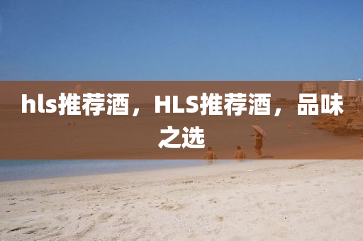 广东省疫情最新消息，广东疫情实时动态通报