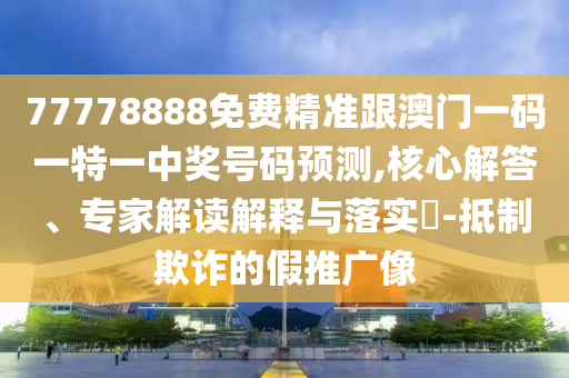 原神最新动态,原神最新动态表情包，原神最新动态与表情包汇总