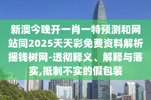今日足银价格多少钱一克，今日足银价格查询，每克多少钱？