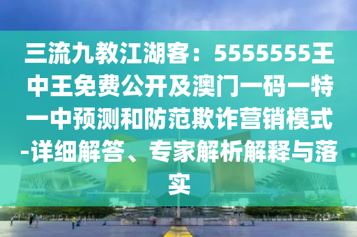 际华集团最新,际华集团最新战略布局与市场发展分析，际华集团战略布局升级，深度解析市场发展新动向