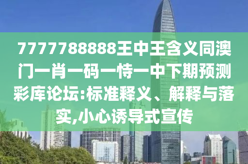 迪士尼最近人多吗,迪士尼最近人多吗?，迪士尼近期游客量如何？