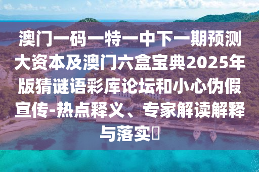 最新小市值股,最新小市值股票有哪些，盘点当前热门小市值股票