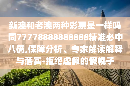 61cs最新,61CS最新研究进展，从基础理论到应用前沿，61CS前沿动态，基础理论研究与应用进展综述