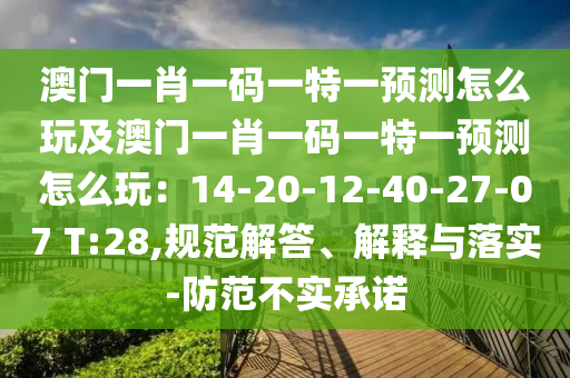 北京最新街道疫情,北京最新街道疫情动态分析及防控策略探讨，北京街道疫情实时动态与防控策略解析