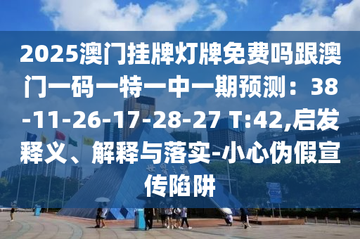 最新采集资源,最新采集资源在学术研究中的应用与发展，最新采集资源在学术研究领域的应用与进展探讨
