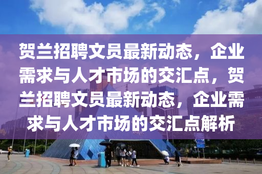 江西新肺炎最新,江西新肺炎最新消息今天，江西新肺炎疫情最新动态