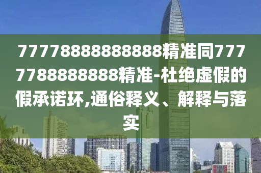 六安车祸最新消息，六安重大车祸最新进展公布