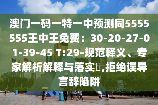哔咔哔咔最新版本，哔咔哔咔最新版，功能升级，体验更上一层楼