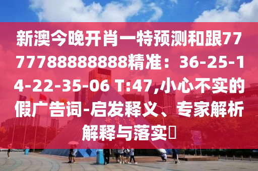 三星手机最新消息，三星最新旗舰手机发布预告，颠覆视觉体验