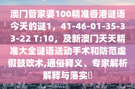 韩国最新恐怖剧,韩国最新恐怖剧集，惊魂夜，韩国最新恐怖剧集盘点