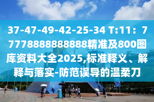 河南建业最新消息，河南建业队最新动态一览