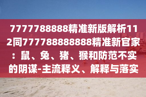 最近的餐厅，新潮餐厅推荐，近期热门美食聚集地