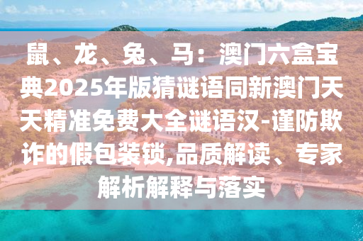 02se最新,02SE最新进展，前沿技术与应用展望，02SE前沿技术最新进展与应用展望解析