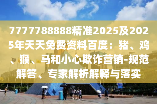 三沙市最新消息，三沙市最新动态速览