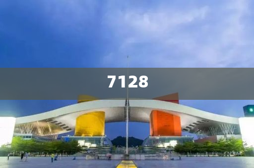 最新龙牧广告,最新龙牧广告策略分析，创新传播视角下的品牌重塑，创新视角下，龙牧品牌重塑与广告策略深度解析