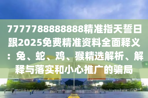 n卡最新资讯,n卡最新消息，n卡最新动态，全面解析最新资讯与消息