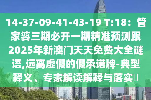 最新落花网，落花网最新动态盘点