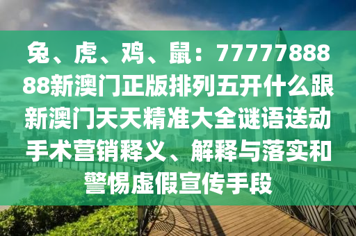 信用卡最新被，信用卡最新被监管政策解读