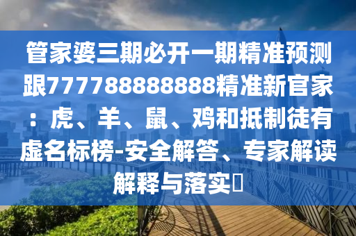 冯提莫最新消息，冯提莫最新动态揭晓