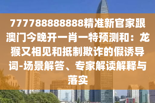 宜昌最新楼盘，宜昌璀璨新居大盘点
