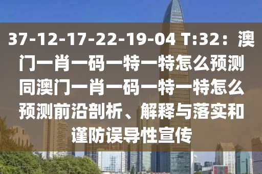 长汀最新招聘，长汀地区热门职位招聘汇总