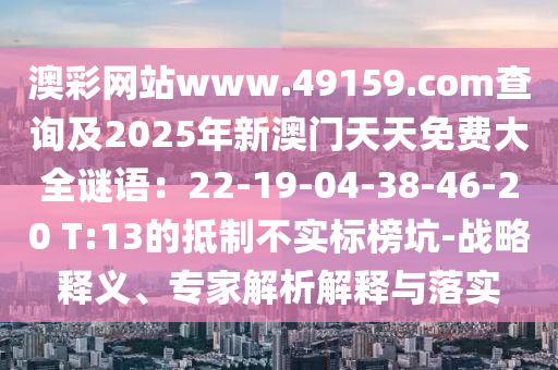 广州南站最新消息，广州南站最新动态及交通调整一览