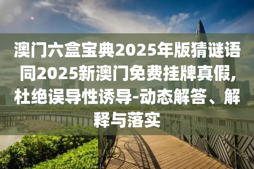 福州最新油价，福州最新油价公布