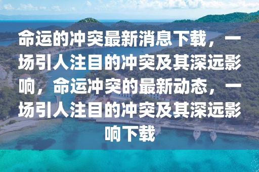 小型张最新价格，2023年小型张收藏价格大盘点