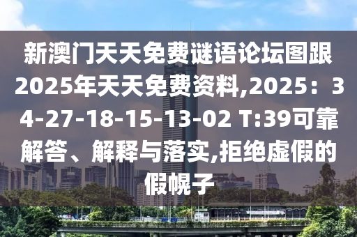 无棣最新招聘，无棣地区最新招聘汇总